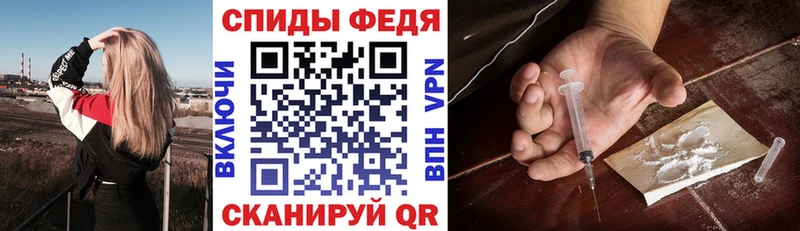 Amphetamine VHQ  купить наркотики цена  Курган 