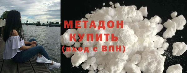 прущая мука Магас