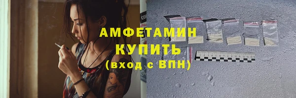 прущий лед Магадан