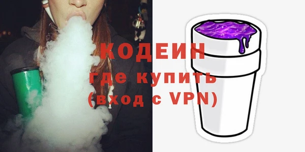 прущий лед Магадан