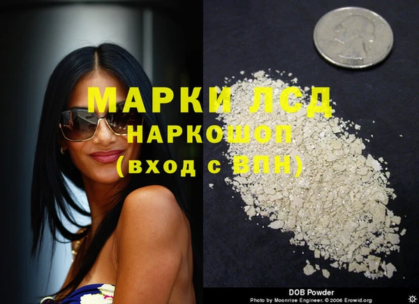 прущий лед Магадан