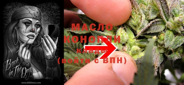 прущий лед Магадан