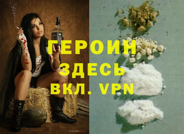 прущий лед Магадан