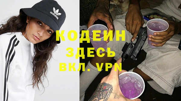прущая мука Магас