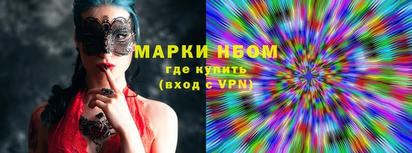 прущая мука Магас