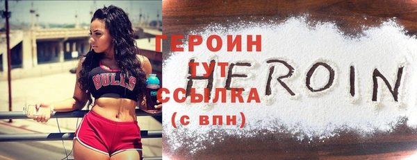 дистиллят марихуана Мурманск