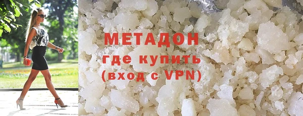 прущий лед Магадан