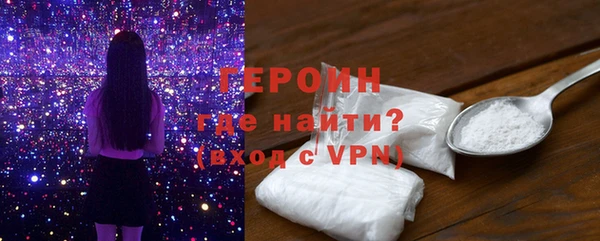 дистиллят марихуана Мурманск