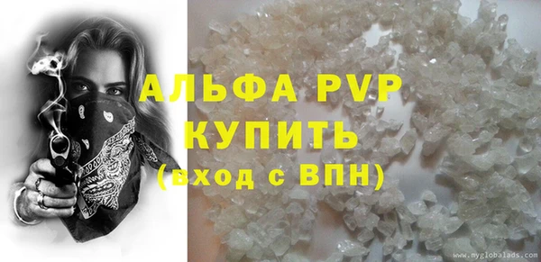 прущий лед Магадан