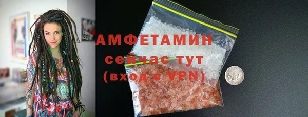 хмурый Великий Новгород