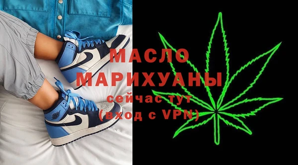 прущая мука Магас