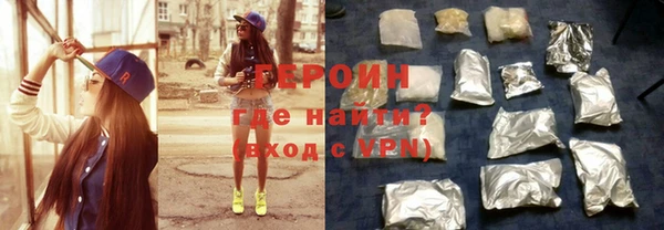 прущий лед Магадан