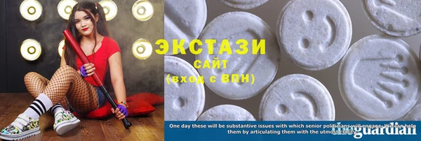 мефедрон VHQ Майский