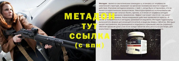 прущий лед Магадан