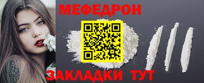 гидропоника Лесосибирск