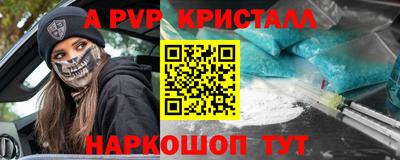 кокаин колумбия Ливны