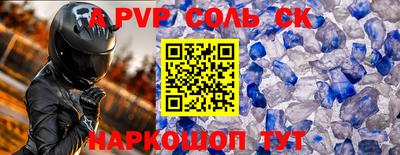 кокаин колумбия Ливны
