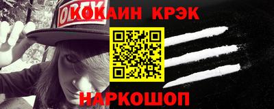 альфа пвп VHQ Берёзовский