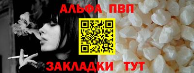 кокаин колумбия Ливны