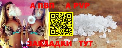 гидропоника Лесосибирск