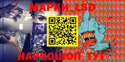 альфа пвп VHQ Берёзовский