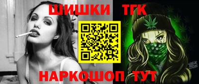 кокаин колумбия Ливны