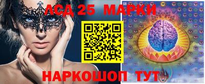 гидропоника Лесосибирск