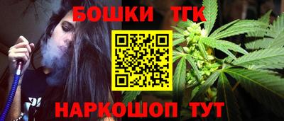 гидропоника Лесосибирск