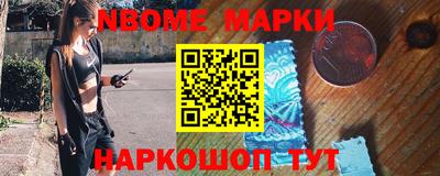 кокаин колумбия Ливны