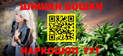 а пвп мука Моздок