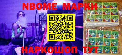кокаин колумбия Ливны