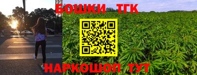 стаф Ликино-Дулёво