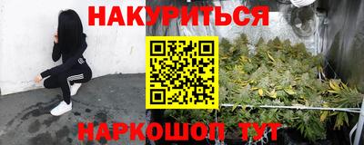 кокаин колумбия Ливны
