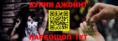 винт Беслан