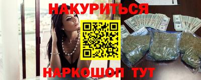 альфа пвп VHQ Берёзовский