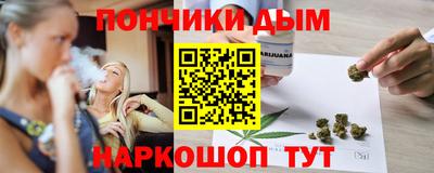 кокаин колумбия Ливны