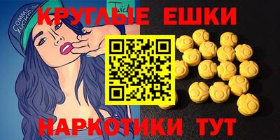 гидропоника Лесосибирск