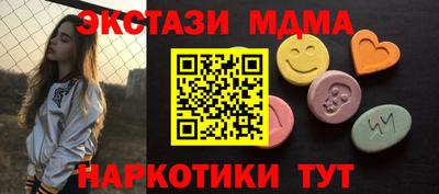 альфа пвп VHQ Берёзовский