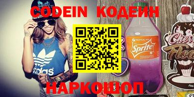 кокаин колумбия Ливны