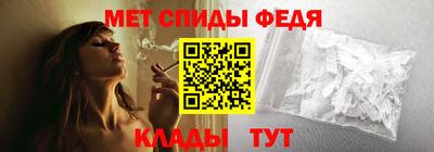 стаф Ликино-Дулёво