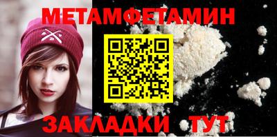 кокаин колумбия Ливны