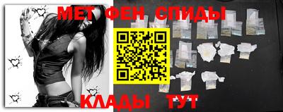 стаф Ликино-Дулёво
