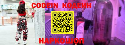 гидропоника Лесосибирск