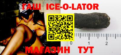 стаф Ликино-Дулёво