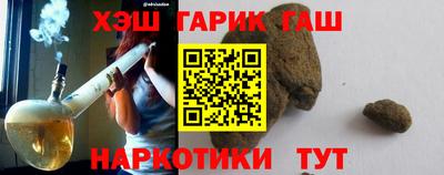 альфа пвп VHQ Берёзовский