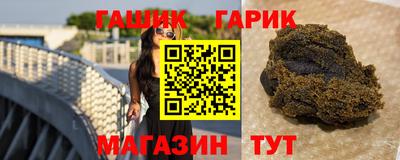 гидропоника Лесосибирск