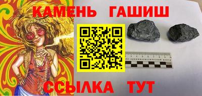 кокаин колумбия Ливны