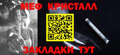 гидропоника Лесосибирск