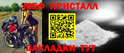 альфа пвп VHQ Берёзовский