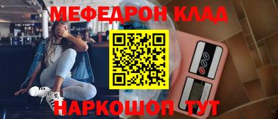 кокаин колумбия Ливны